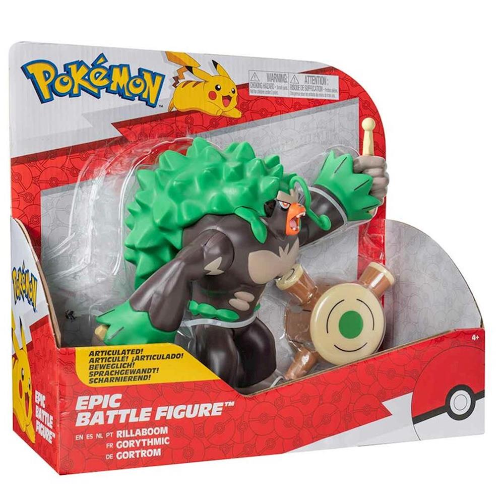 Jazwares Pokémon Epic Figure Gortrom 20cm