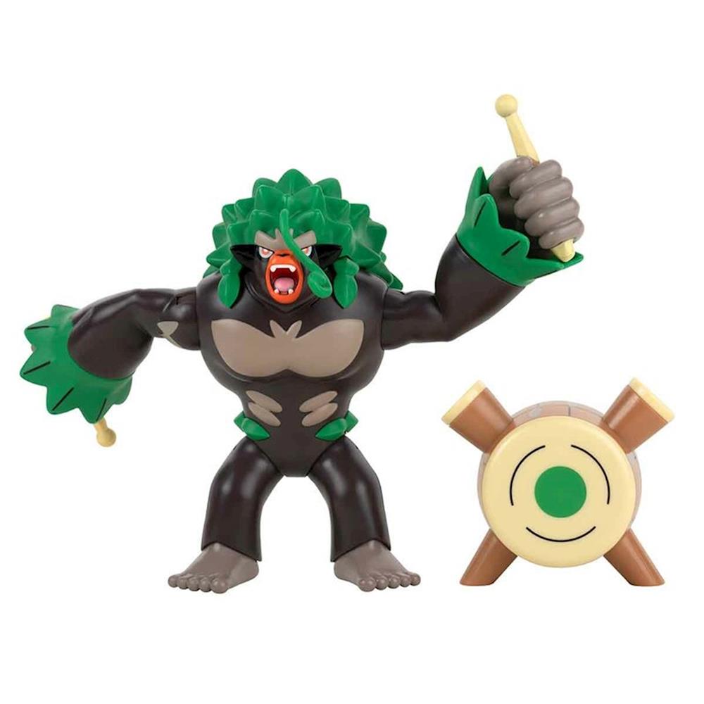 Jazwares Pokémon Epic Figure Gortrom 20cm