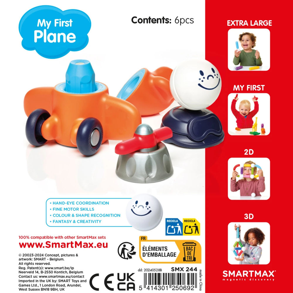 My First Plane (mult)