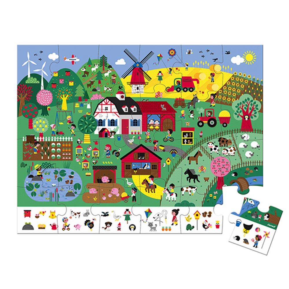 Ferme de puzzles Janod avec jeu de recherche