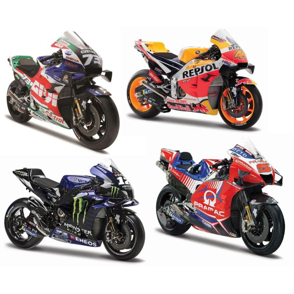 Maisto Racing Bikes 1/18 assorted, 1 pc.