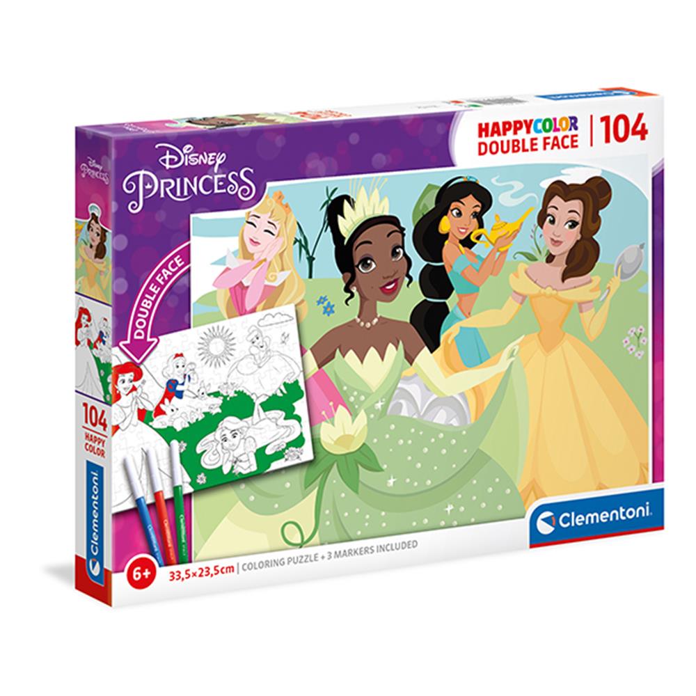 Clementoni Puzzle Disney Princess 104 pcs.