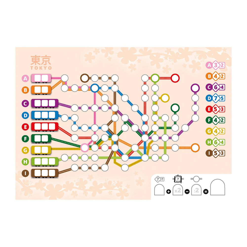 Schmidt Spiele Voll verplant, Zusatzblock Japan (mult)