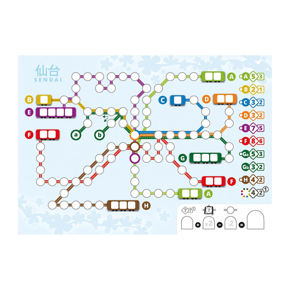 Schmidt Spiele Voll verplant, Zusatzblock Japan (mult)