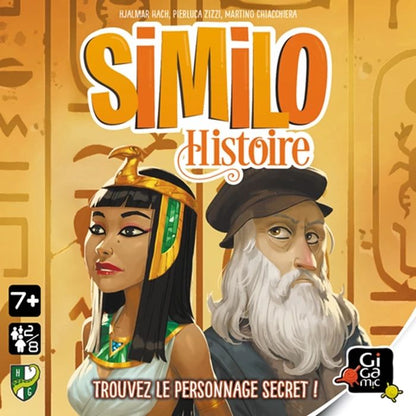 Gigamic Similo History (f)