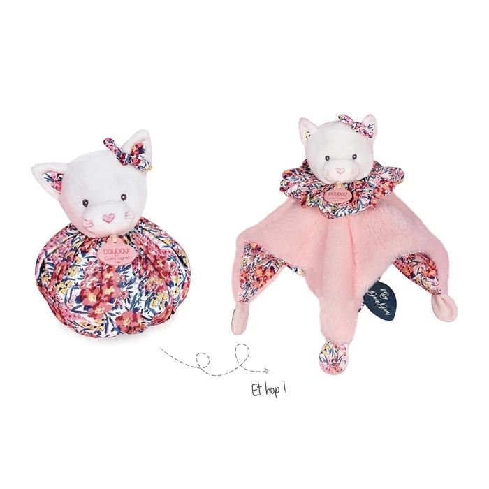 Doudou Boule chat doudou 25cm