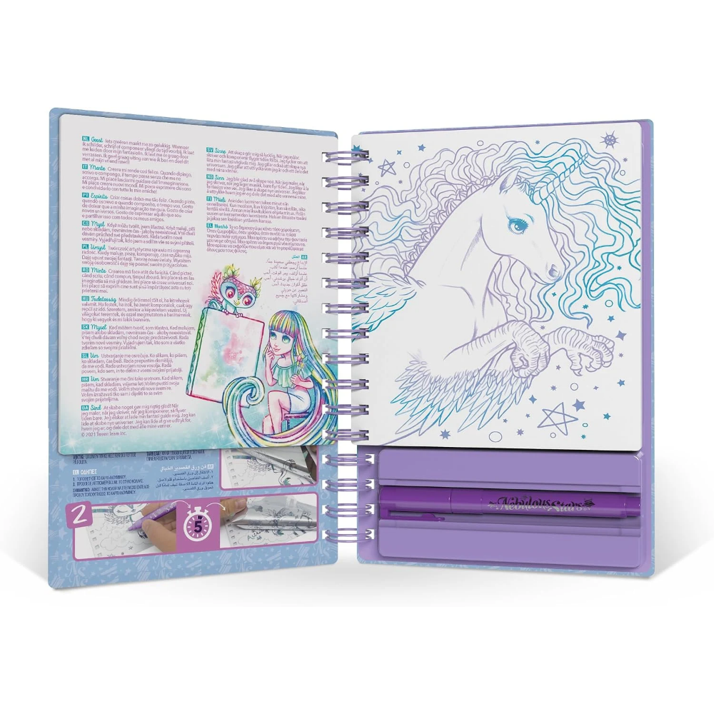 Nebulous Stars Small Creative Book Foil Art – Produktbild 2